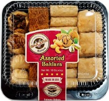 Sajouna Assorted Baklava