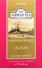 Ahmad tea imperial blend