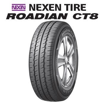 195R15 Nexen Roadian CT8