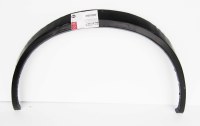 MK2 Inner Rear Wheel Arch LEFT (9521541)