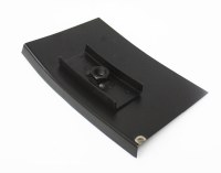 Foot Board Door Sill LH REAR Reinforcing Panel Inner Section (9555077)