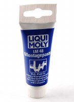 Assembly Lube - 50G