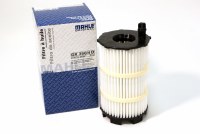 Mahle Oil Filter 4.2L Mahle Oil Filter 4.2L