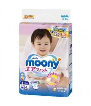 moony diapers