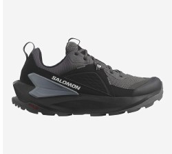 Men's Elixir Gore-Tex- DISCONTINUED