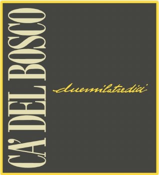 Ca del Bosco Curtefranca DOC 2017
