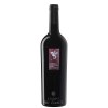 Campo Alle Comete Cabernet (750 ml)