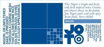 Joto Junmai Nigori Sake 720ml
