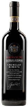 Rainoldi Grumello Riserva 2016