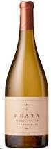 Reata Chardonnay 2017 (750 ml)