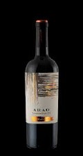 Clos de Luz Arao Carmenere 2020
