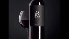 Banfi Aska Bolgheri Rosso DOC 2020