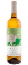 Boada Verdejo White 2020 750ml