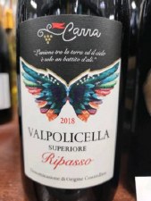 Carra Valpolicella Superiore Ripasso 2018 DOC