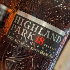 Highland Park 18 Year Viking Pride 750 ml