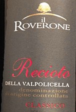 Il Roverone Recioto 2012, 500 ml