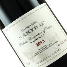 Domaine Karydas Naoussa 2013   750 ml
