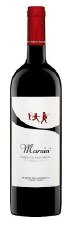 Marchesi di Barolo Maraia Barbera del Monferrato 2021