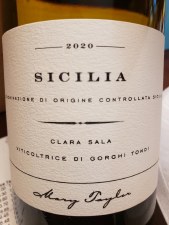 Mary Taylor  Annamaria Sala Nero DAvola Sicilia 2020 750ml