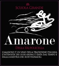 Scuola Grande Amarone Della Valpolicella 2014 750 ml