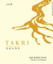 Takri Dry White Wine 2018 750ml