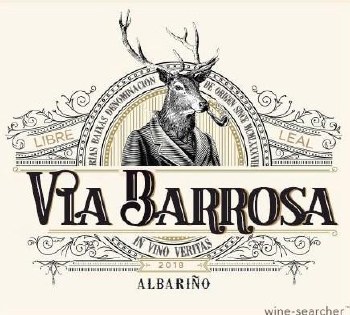 Via Barrosa Albarino 2020 750ml