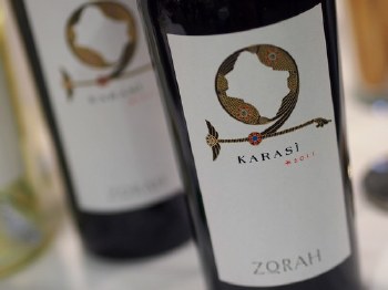 Zorah Areni Noir 2018 750ml
