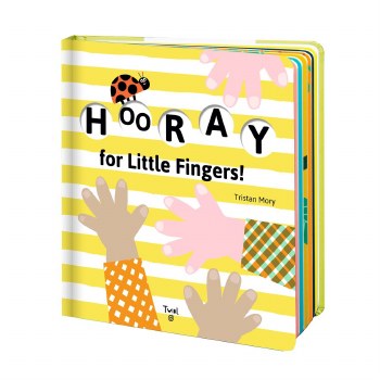 Hooray for Little Fingers!