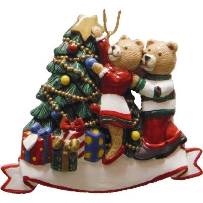 FAMILY OF 2 DECORATING TREE