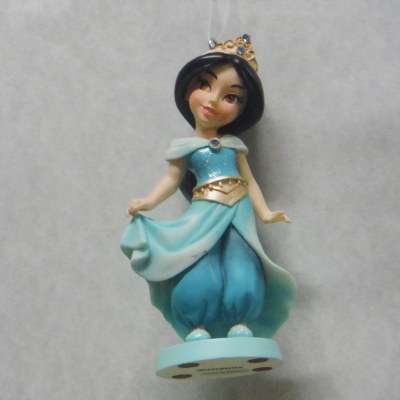 JASMINE