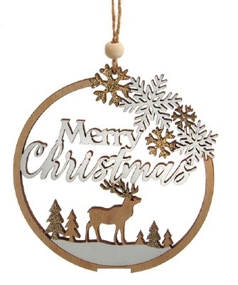 MERRY CHRISTMAS