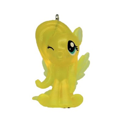 FLUTTERSHY
