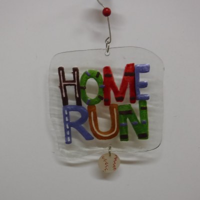 HUME RUN SIGN