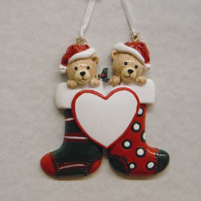 FAMILY OF 2 PERSONALIZABLE