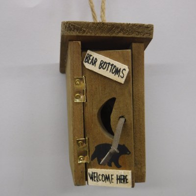 WOODEN OUTHOUSE