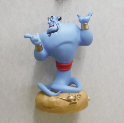 ALADDIN WITH SOUND