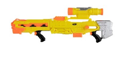 YELLOW NERF GUN
