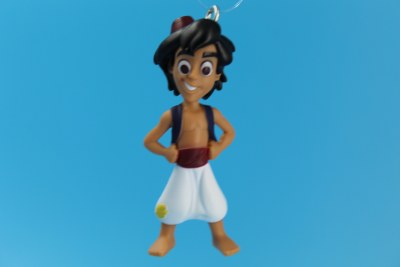 ALADDIN