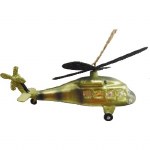 HELICOPTER GLASS