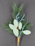 PINE EPICK