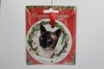 SIAMESE CAT