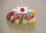 JAPAN PLAQUE