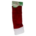44" TREE SKIRT