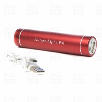 Kappa Alpha Psi Power Bank Charger