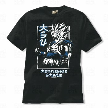 Tennessee State University Goku Tee
