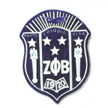 Zeta Phi Beta Glazed Wall Shield