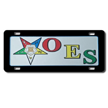Order of the Eastern Star Domed Crest Car Tag