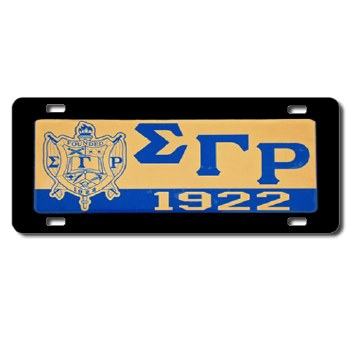 Sigma Gamma Rho Domed Crest Car Tag