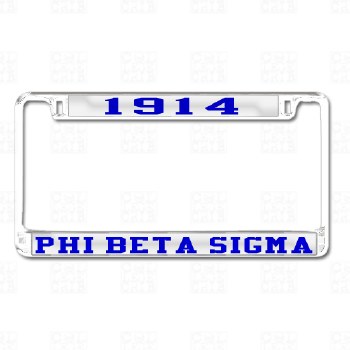 Phi Beta Sigma Founding Year &amp; Org Tag Frame