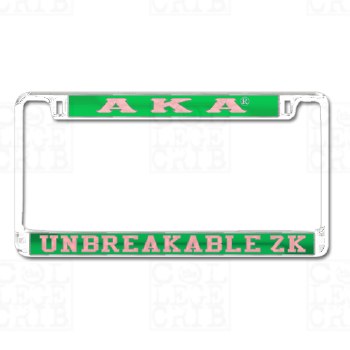 Alpha Kappa Alpha Frame - Unbreakable ZK